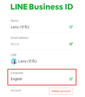 LINE 官方帳號語言設定2