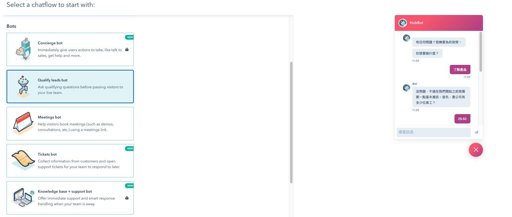 hubspot free crm chatbots